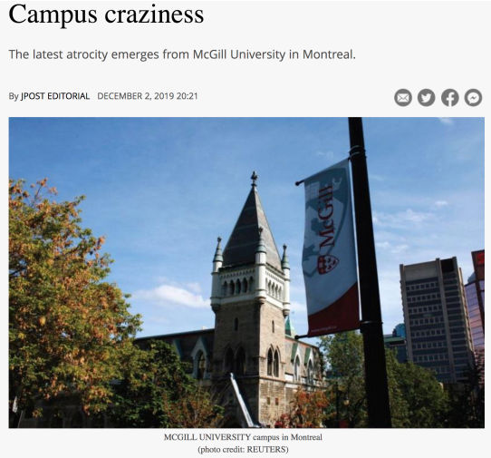 Anti Semitism At Mcgill University Student Asked To Resign From
